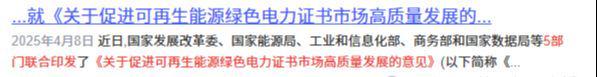 天翼数字生活申请 k8s 集群自适应调度专利有效减少节点资|凯发体